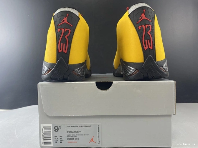 Rep Onekick RETRO GOLD 14 UNIVERSITY AIR JORDAN BQ3685-706 0630